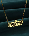 Custom Hollow Style Hebrew Name Necklace Women Girl Jewelry Stainless Steel Gold Color Personalized Nameplate Pendant Necklace