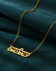 Custom Hollow Style Hebrew Name Necklace Women Girl Jewelry Stainless Steel Gold Color Personalized Nameplate Pendant Necklace