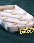 Custom Hollow Style Hebrew Name Necklace Women Girl Jewelry Stainless Steel Gold Color Personalized Nameplate Pendant Necklace