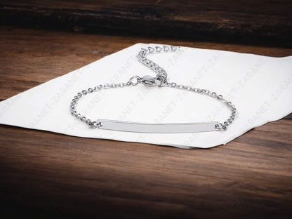 Custom Engraved Mini Bar Bracelet with Curb Chain - Personalized Dainty Name Stackable Bracelet