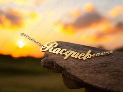 Custom Name Anklet, Personalised Anklet, Name Anklet , Anklets for women, Beach Jewelry, Dainty Anklet, Summer jewellery, Gift for her