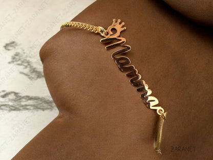 Custom Name Curb Chain Bracelet - Minimal Personalized Name Jewelry - Birthday Gift for Her
