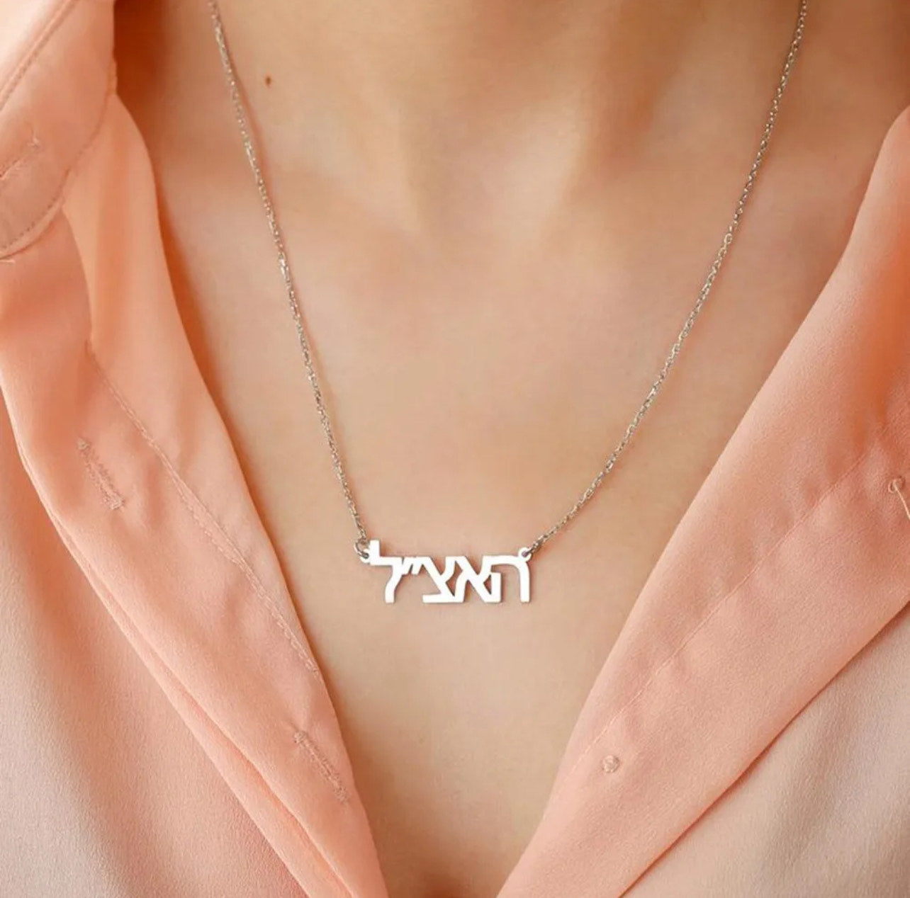 Custom Name Stainless Steel Necklace Collar Chain