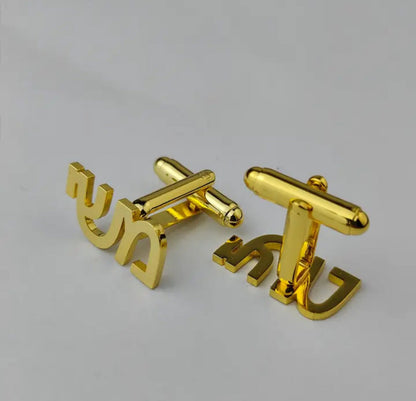Personalized Hebrew Name Cufflinks – Custom Initial Wedding Cufflinks for Groom & Groomsmen, Perfect Gift for Him